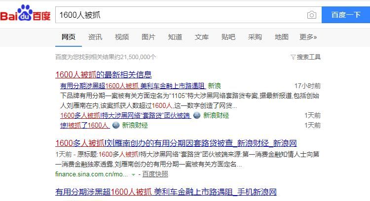 1576802278210391.jpg 1576802278210391.jpg