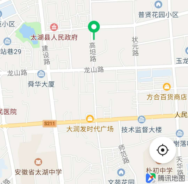 1589284808122381.png 1589284808122381.png