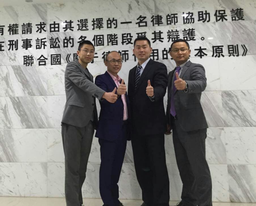 蘇義飛律師擔(dān)任055110律師門戶網(wǎng)刑事部主任