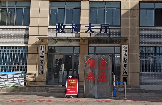 1611903511840603.png 1611903511840603.png