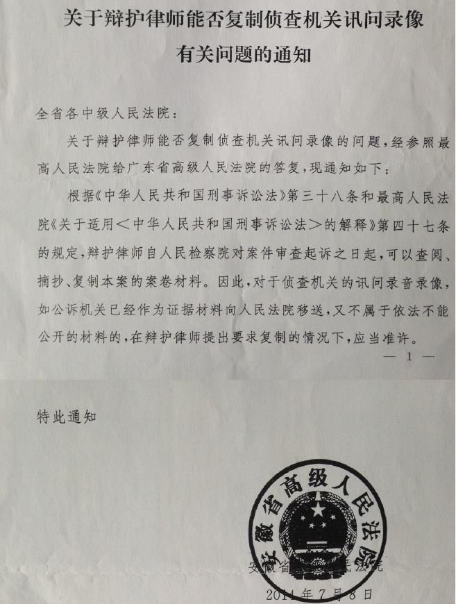 1633921333286407.jpg 1633921333286407.jpg