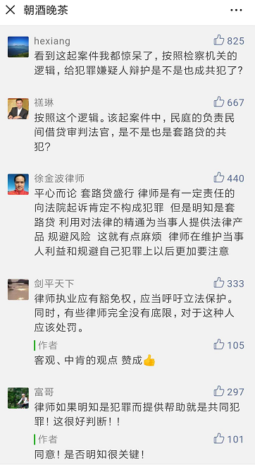 1555052886189048.png 1555052886189048.png