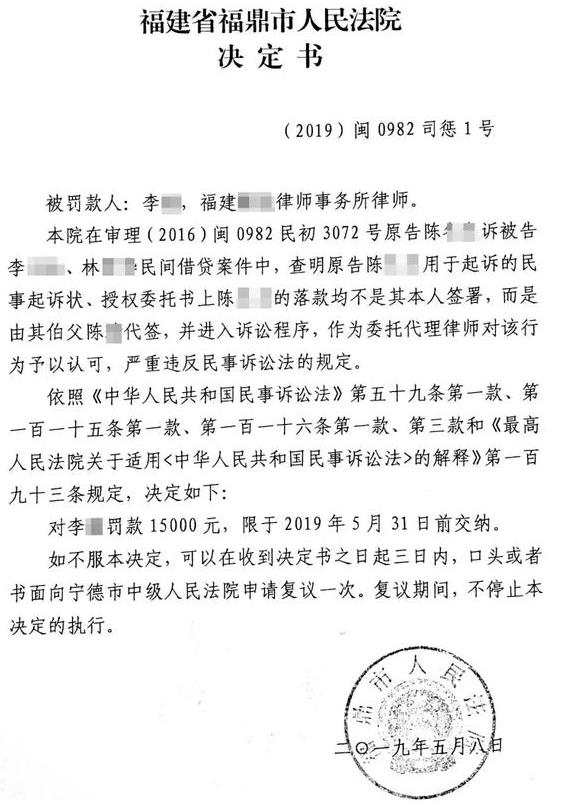 1558785901860778.jpg 1558785901860778.jpg