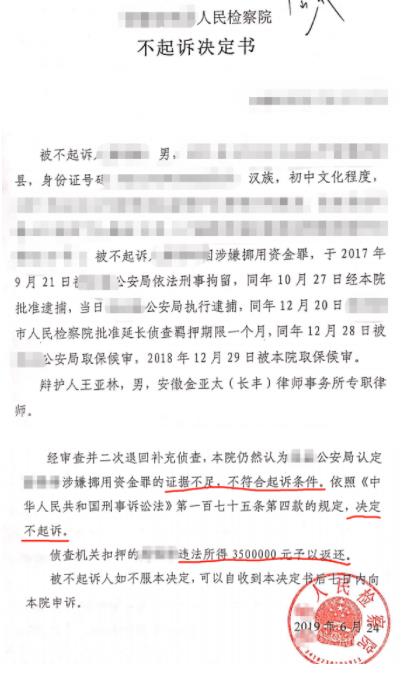 1566341794197290.jpg 1566341794197290.jpg