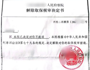 1652242596957477.png 1652242596957477.png