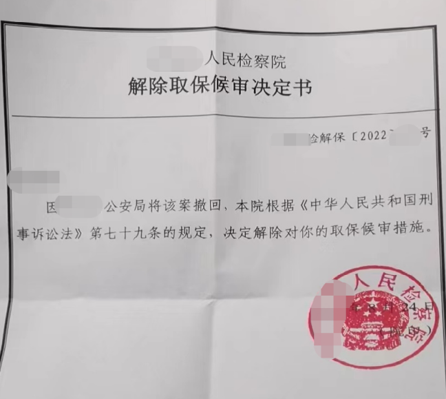 1661739840898019.png 1661739840898019.png