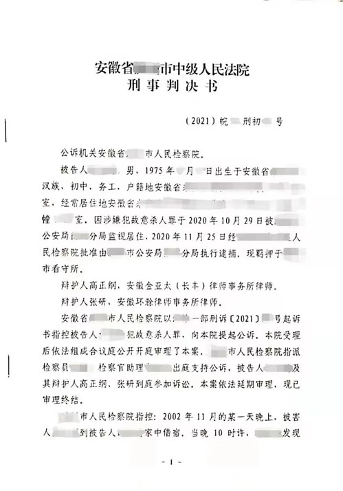 1671875327666182.jpg 1671875327666182.jpg