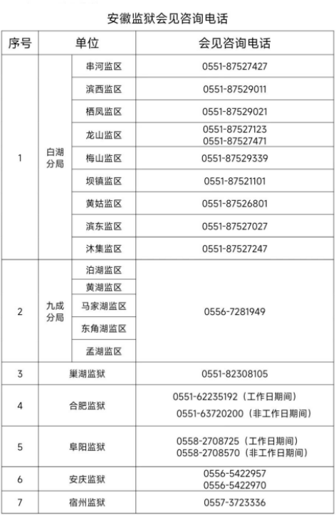 1673659655300355.png 11.png