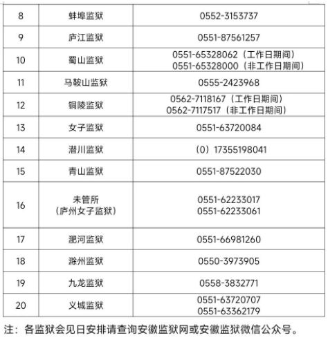 1673659660683329.png 22.png