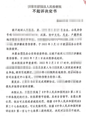 1681101059932903.png 1681101059932903.png