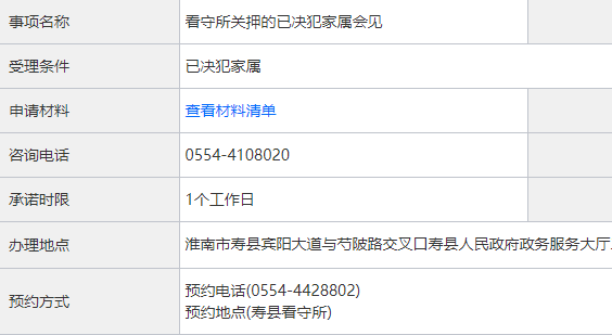 1687432525124528.png 11.png