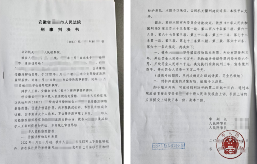 1687765993628815.png 1687765993628815.png