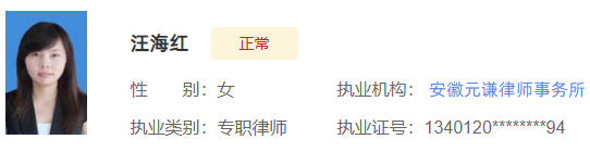 1689560905602493.png 11.png