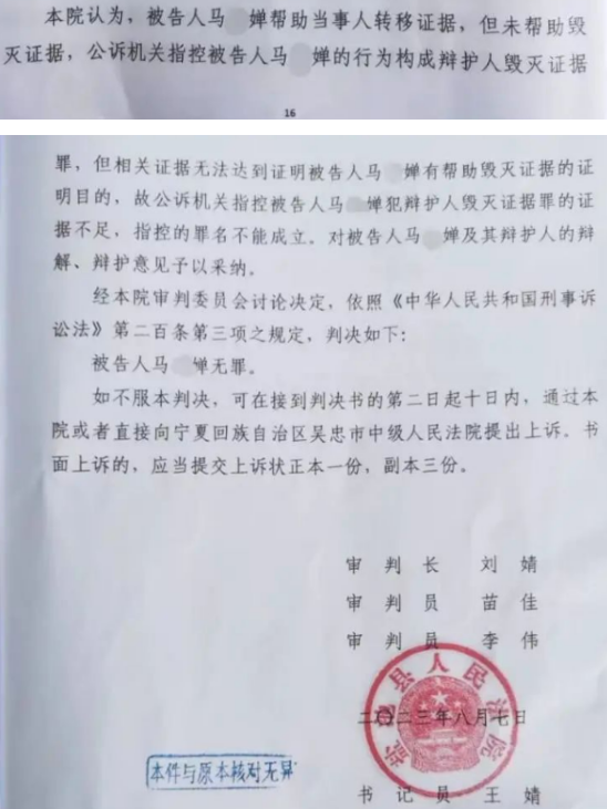 1692671201313550.png 1692671201313550.png