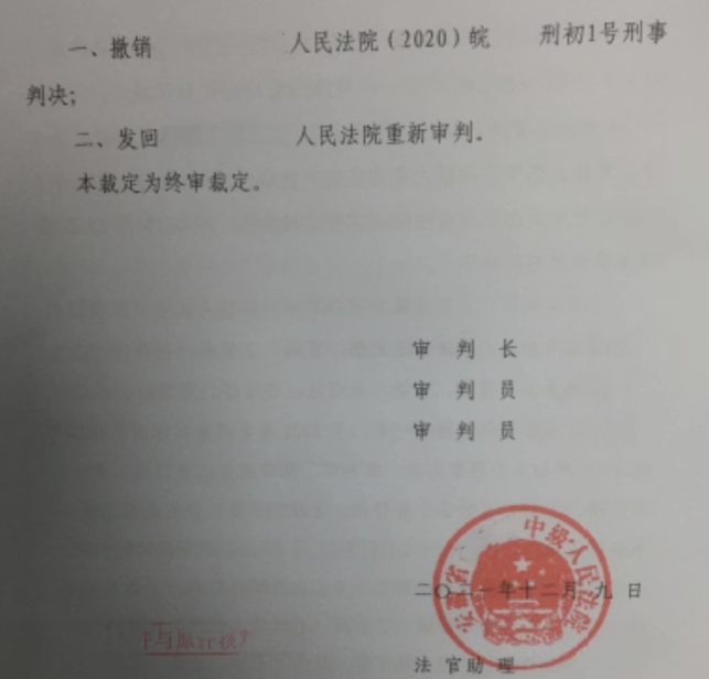 1696834451450191.png 1696834451450191.png