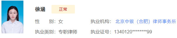 1700742611914490.png 11.png