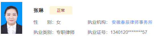 1700746868694533.png 11.png