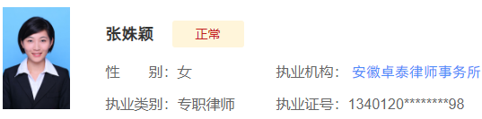 1702856979130572.png 11.png