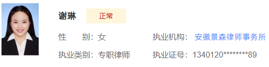 1703164975780455.png 11.png