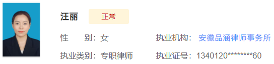 1703233300147338.png 11.png