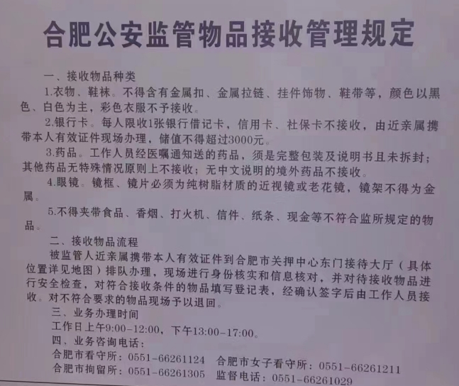 1705227828782833.png 1705227828782833.png