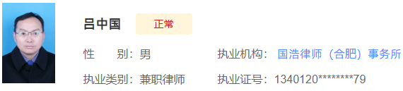 1706019739619879.png 11.png