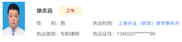 1707452619619262.png 11.png