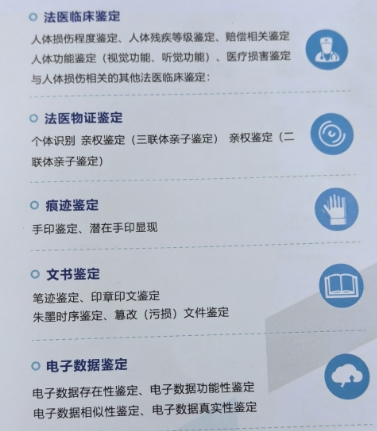 1718177480111304.png 1718177480111304.png