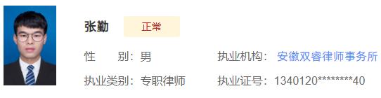 1719924197733753.jpg 11.jpg