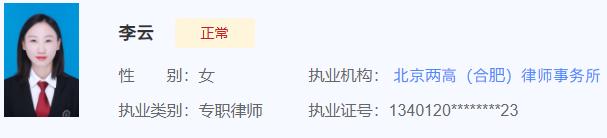 1720053051177415.jpg 11.jpg