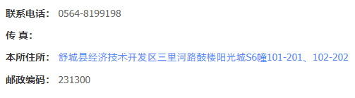 1720829276286987.png 22.png