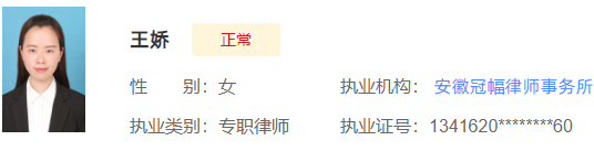 1737954640508946.png 11.png