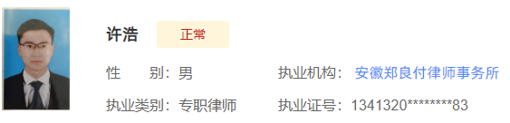 1737954855217028.png 22.png