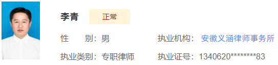 1741870837502167.png 22.png