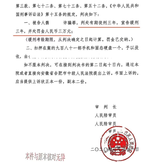 1748418903458457.png 11.png