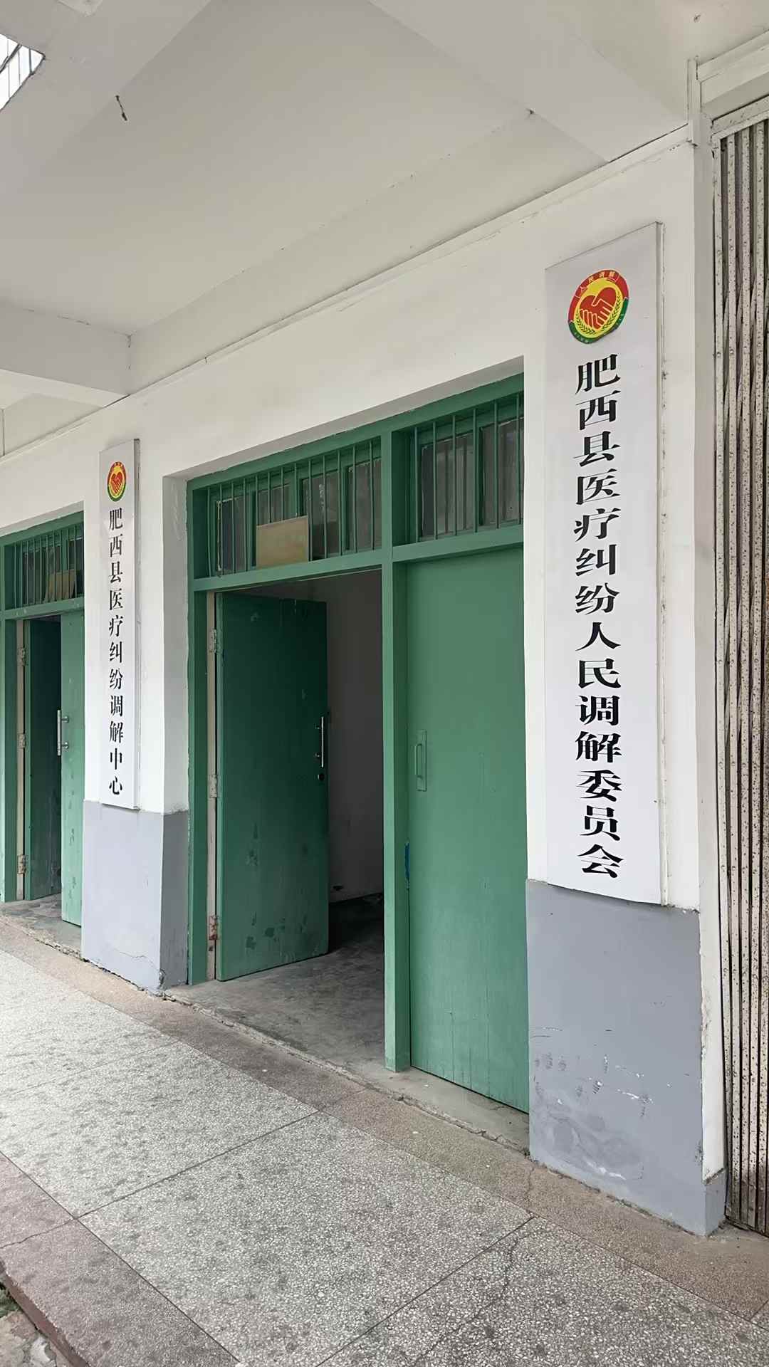 1749100584574777.jpg d3944092210c66537e2f454237adbd24.jpg