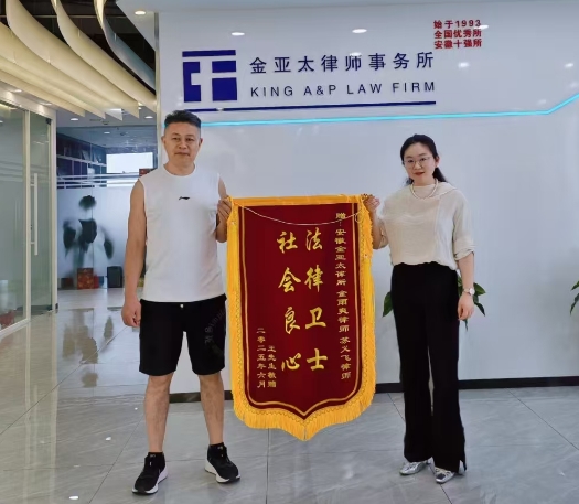 1749612259963536.png 11.png