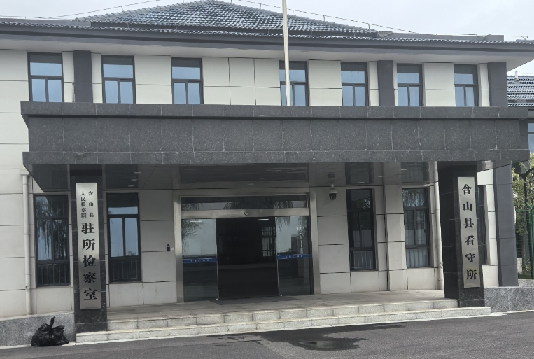 1752714839435186.png 1752714839435186.png