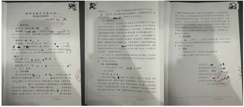 截屏2025-07-25 15.26.49.png