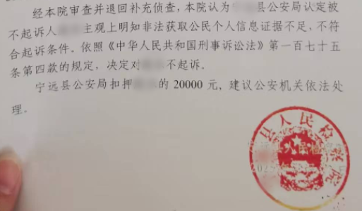 1760186456716631.png 11.png