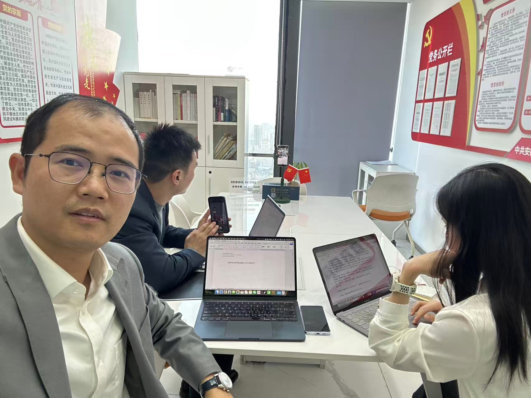 1762171303645555.jpg WechatIMG592 1.jpg