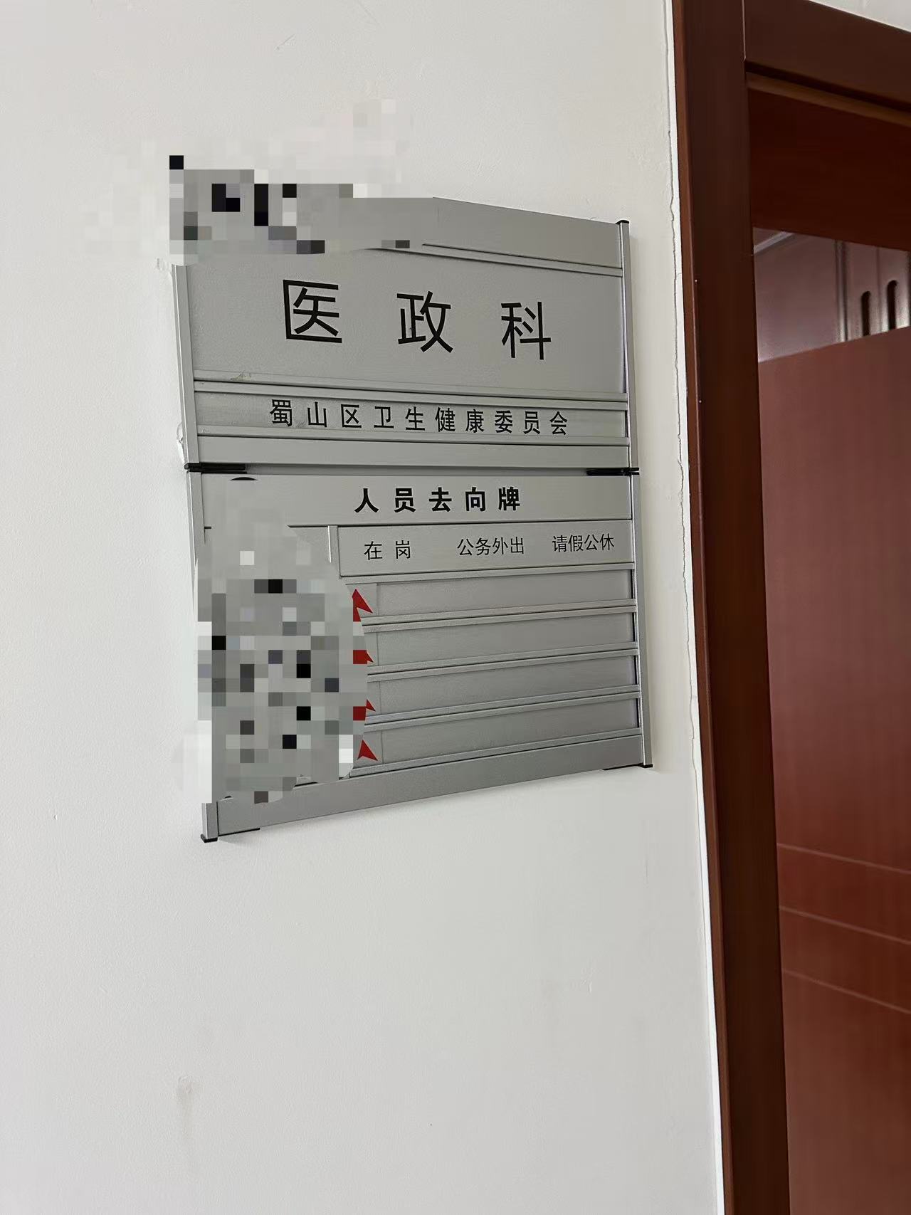 1765520428189997.jpg 1765520428189997.jpg