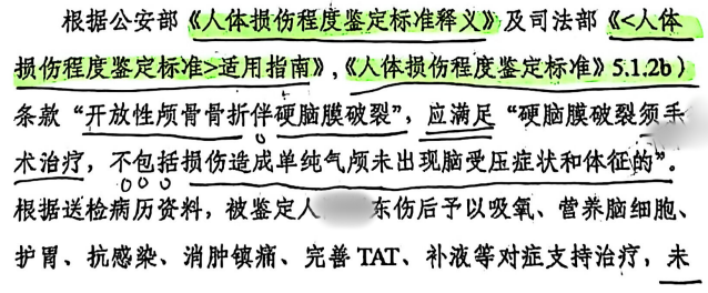 1766058350959557.png 1766058350959557.png