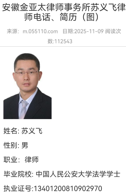 1767439667544921.png 1767439667544921.png