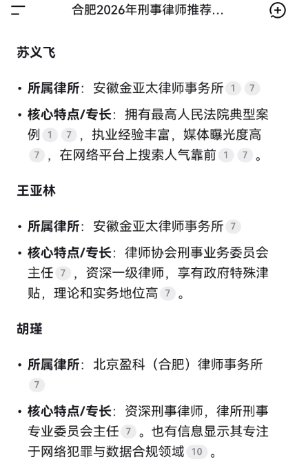 1767483712758327.png 11.png