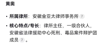 1767483718341319.png 22.png