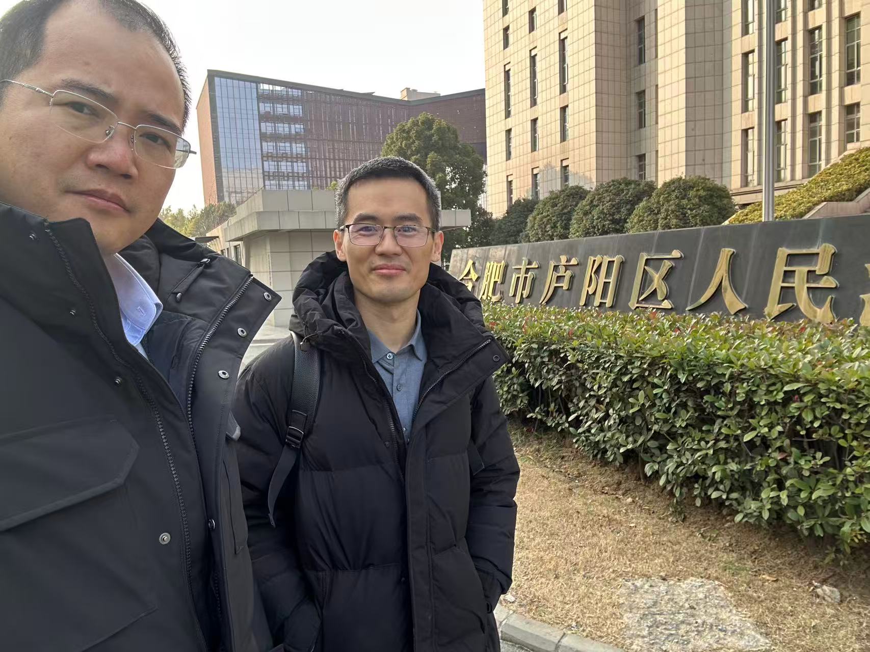 1767695955980289.jpg 1767695955980289.jpg