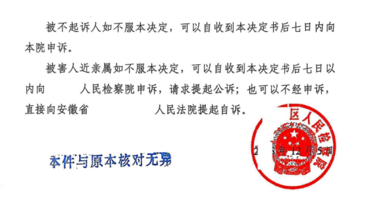 1767747188316231.png 11.png