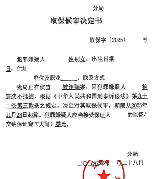 1767747342871084.png 11.png