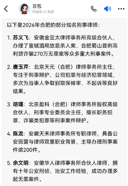 1768104200657201.png 33.png